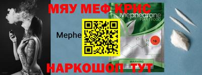 ешки Боровичи