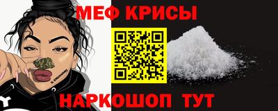 ешки Боровичи