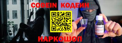 ешки Боровичи
