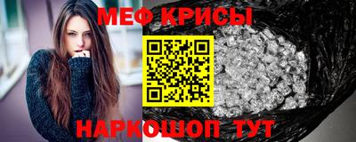 кокаин премиум Брянск