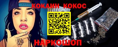 ешки Боровичи
