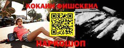 ешки Боровичи