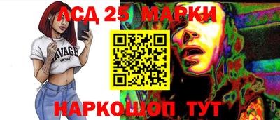 кокаин премиум Брянск