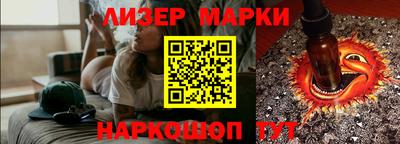 кокаин премиум Брянск