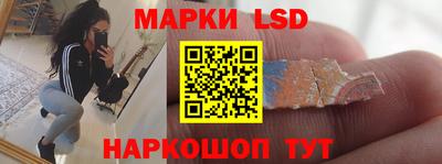кокаин премиум Брянск