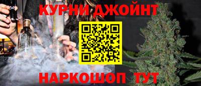 ешки Боровичи