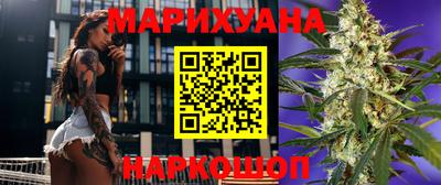 ешки Боровичи