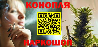 кокаин премиум Брянск
