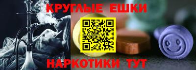 кокаин премиум Брянск