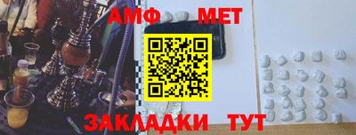кокаин премиум Брянск