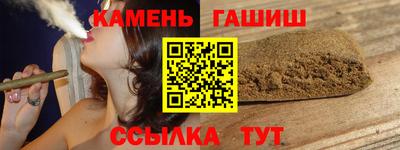 MESCALINE Братск