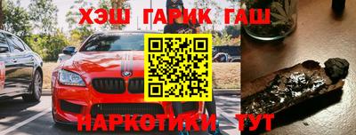 ешки Боровичи