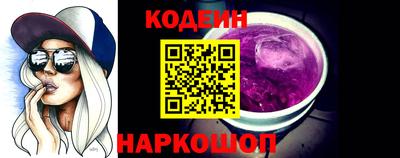 ешки Боровичи