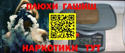 MESCALINE Братск