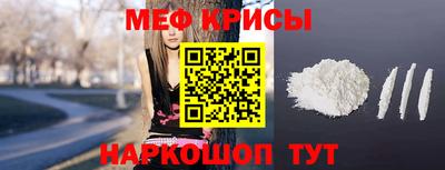 кокаин премиум Брянск