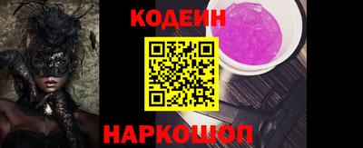 ешки Боровичи