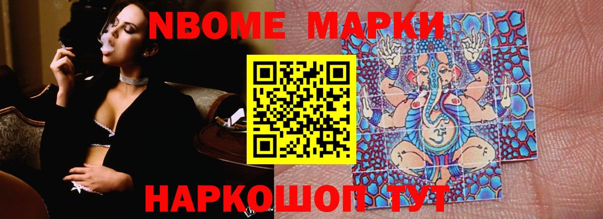 LSD-25 экстази  Вход с VPN  omg   LSD-25 экстази кислота  Алексин 