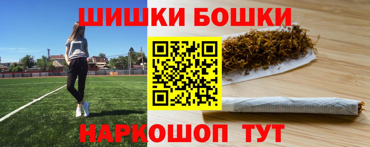 Канабис VHQ Алексин